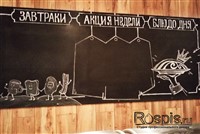Роспись грифельных досок в кафе Компот